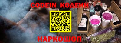твердый Кунгур