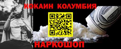 твердый Кунгур