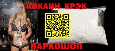 марихуана Кумертау