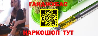 твердый Кунгур