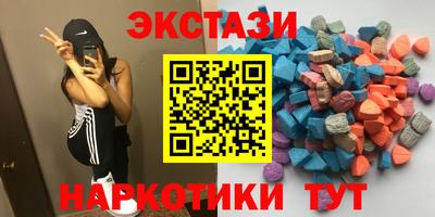 марихуана Кумертау