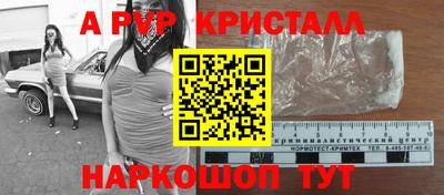 хмурый Ликино-Дулёво