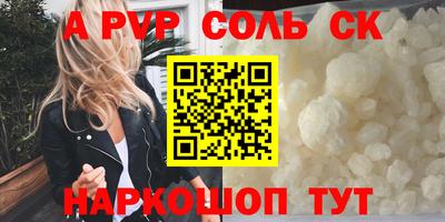 каннабис Кулебаки