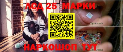 марихуана Кумертау