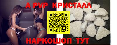 твердый Кунгур