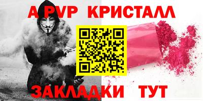 хмурый Ликино-Дулёво
