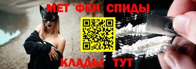 каннабис Кулебаки