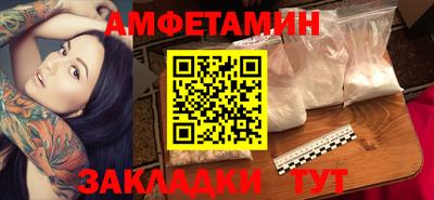 твердый Кунгур