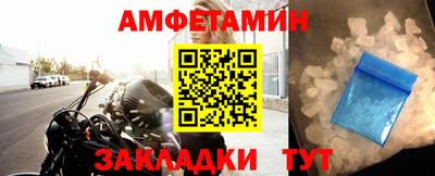 твердый Кунгур
