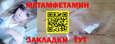 твердый Кунгур