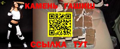 твердый Кунгур