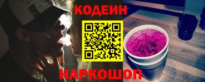 твердый Кунгур