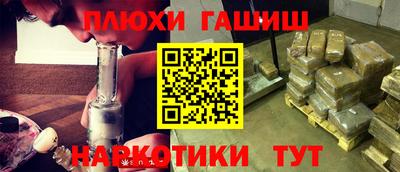 mix Лесосибирск