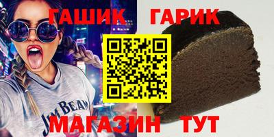 каннабис Кулебаки