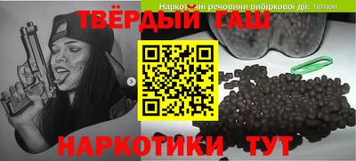 твердый Кунгур