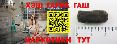 каннабис Кулебаки