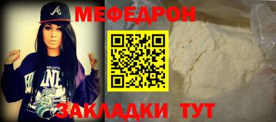твердый Кунгур
